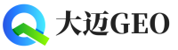 大方县大迈GEO